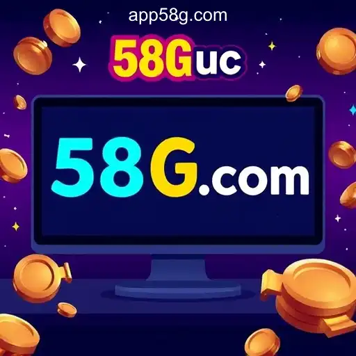 Understanding User Agreement on 58G.com Platform