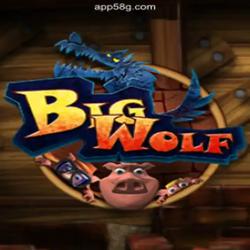 BigWolf: Unleash the Wild Adventure on the 58G.com Platform