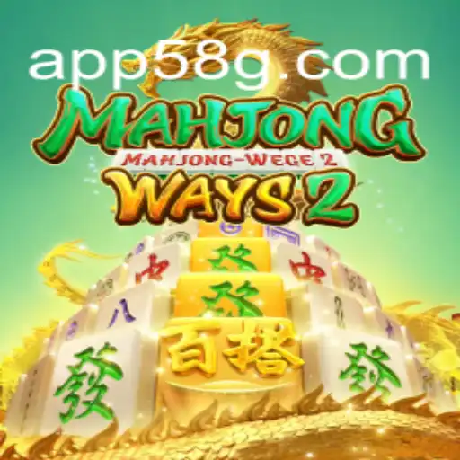 Exploring MahjongWays2: A Deep Dive into the Online Slots Phenomenon