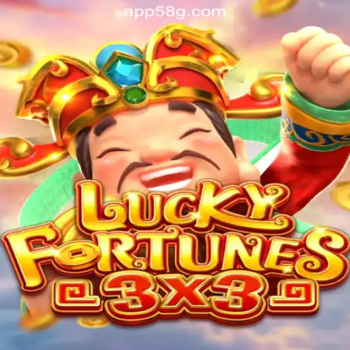 Exploring the Exciting World of LUCKYFORTUNES3x3 on 58G.com: Brazil's Premier Online Slots Platform